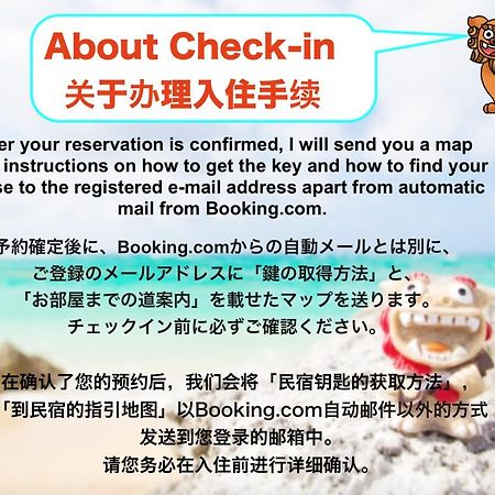 Okinawa Yaka Villa Igei Eksteriør billede