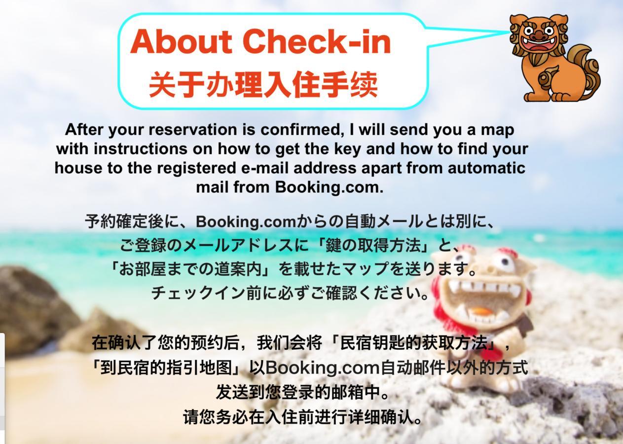 Okinawa Yaka Villa Igei Eksteriør billede